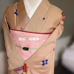❤銘仙　袷着物 ベージュ地に飛び柄