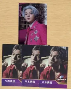FANTASTICS ファンタ　八木勇征　フォトカード　セット