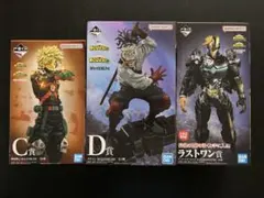暗所保管‼️一番くじ 僕のヒーローアカデミア MASTERLISE フィギュア