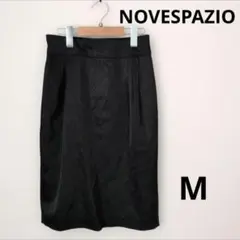​【NOVESPAZIO】M トリアセテート混 ひざ丈スカート ブラック 38のサムネイル