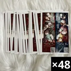 2026年最新】我々だ ポストカードの人気アイテム - メルカリ