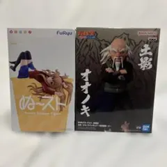 ⭐︎NARUTO 疾風伝　オオノキ　⭐︎とらドラぬーすと逢坂大河のサムネイル