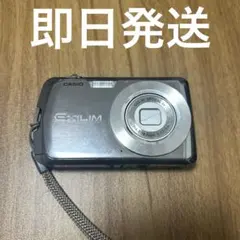 2026年最新】casio ex z1の人気アイテム - メルカリ