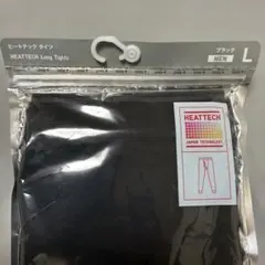【新品　ユニクロ】HEATTECH メンズ ロングタイツ ブラック L