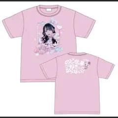 .　那蘭のどか 推しTシャツ タオル 2026年最新】那蘭のどか tシャツの人気アイテム - メルカリ