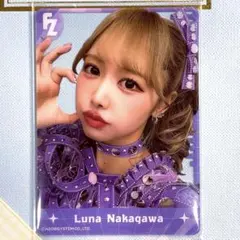 2026年最新】fruits zipper 仲川瑠夏の人気アイテム - メルカリ