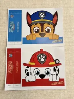 Item thumbnail for item c1bfe8b5-84fa-4dfc-a434-d058f7d41eb8