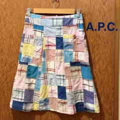 A.P.C. アーペーセーマドラス　パッチワークスカート　フェスにもおすすめのサムネイル