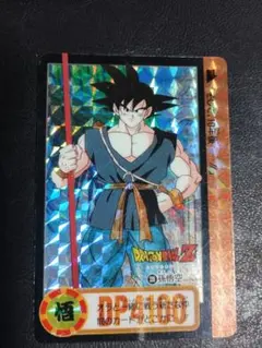 ドラゴンボールZ 孫悟空 両面ホログラムカード(スリーブ付き)