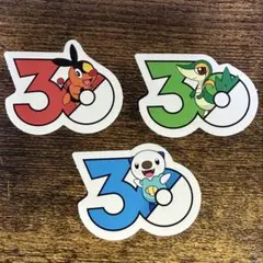 ポケモン ワニノコ チコリータ ヒノアラシ 韓国限定 30周年ロゴ ステッカー ポケモン 30周年記念 ステッカー ヒノアラシ チコリータ ワニノコ