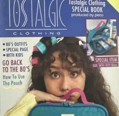 2026年最新】TOSTALGIC clothingの人気アイテム - メルカリ