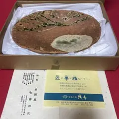2026年最新】佐藤和次の人気アイテム - メルカリ