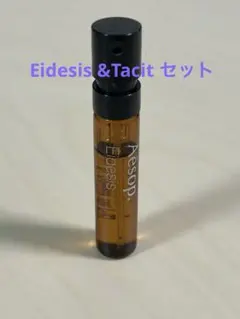 2025年最新】イーディシス イソップの人気アイテム - メルカリ