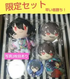 2025年最新】凛月 おまんじゅうの人気アイテム - メルカリ