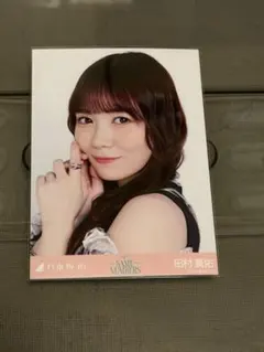 kdra様 リクエスト 4点 まとめ商品