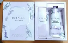 ロクシタン★ホワイトラベンダー　ポーチインデュオ未使用新品★匿名配送