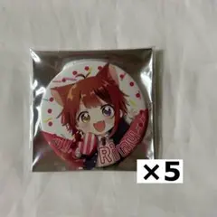 2026年最新】莉犬くん痛バの人気アイテム - メルカリ