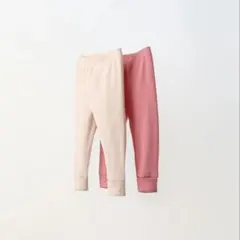 ZARA リブ編みレギンス　２枚セット