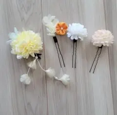 【かんざし】 4点セット オレンジ つまみ細工 髪飾り 浴衣 着物 和装 結婚式