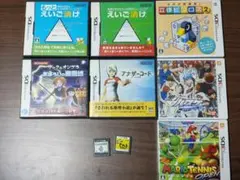 ニンテンドーDS 3DS ゲームソフトセット