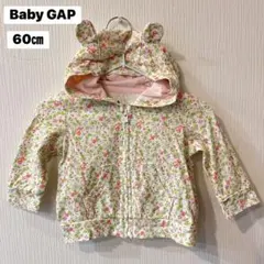【Baby GAP】パーカー/花柄/くま耳付き/女の子/60㎝/赤ちゃん