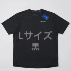 【新品未使用】phiten ファイテン Tシャツ 半袖 ブラックフ Lサイズ 黒のサムネイル