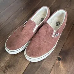 VANS コーデュロイスリッポンブラウン