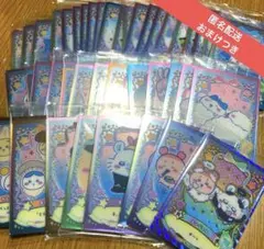 ちいかわウエハース2 まとめ売り45枚　【おまけつき】バラ売り可能⭕️