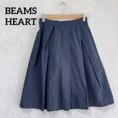BEAMS HEART ネイビー フレアスカート　オフィスカジュアルのサムネイル