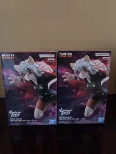 ネフェルピトーフィギュア2個セットhunter×hunter
