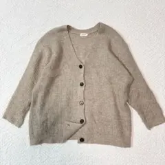 LEPSIM レプシィム ベージュ ニットカーディガン ゆったり Vネック F