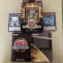 ストライク スラッシュダウン ポケカ 旧裏 プロモ ストライク LV.23