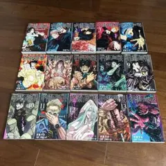 呪術廻戦 漫画 0巻から14巻セット | Mercari