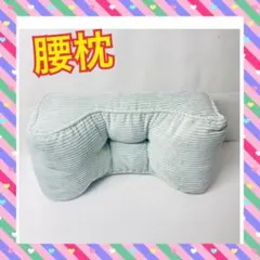 天音かなた 天使の輪 クッション 天音かなた 誕生日記念2022 - メルカリ