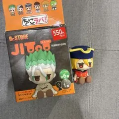 2025年最新】その他の人気アイテム - メルカリ