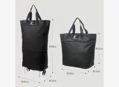 【AOTO BAG】超便利 伸びる タイヤ付き トートバッグ キャスター付き