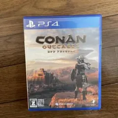 コナン アウトキャスト