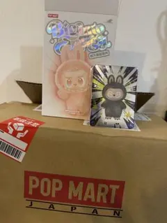 最終お値下げ‼️POP MART ラブブ　エナジー　シークレット　確実正規品‼️