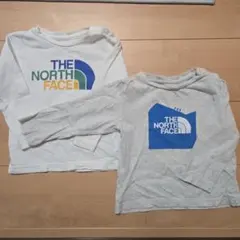 THE NORTH FACE 長袖カットソー 2枚セット 90