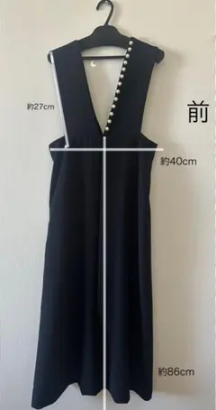 【試着のみ】アーバンリサーチ　ROSSO パールデザイン　ジャンパーワンピース