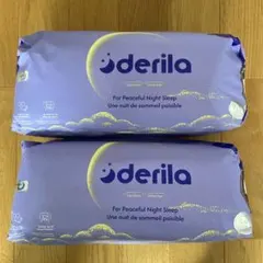 derila枕　2個　　新品未使用のサムネイル