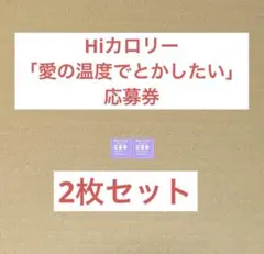 Item thumbnail for item 39bba115-1fcb-4e14-b608-58db35911a47