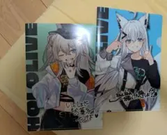 ホロライブ クリアファイル 2点セット