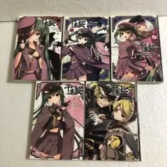 2026年最新】小説千本桜 黒うさPの人気アイテム - メルカリ