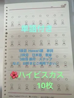 Item thumbnail for item fd1aed7c-18e9-4161-8c30-86a4aed87fcb