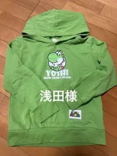 2025年最新】usj ヨッシー パーカーの人気アイテム - メルカリ