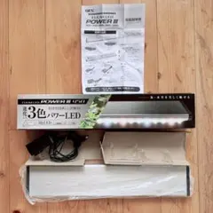 GEX CLEAR LED POWER III 450mm