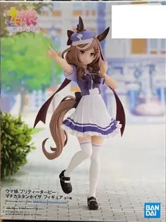 【未開封】ウマ娘 プリティーダービー マチカネタンホイザ フィギュア