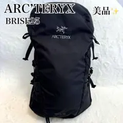 2026年最新】ARC'TERYX Brize 25の人気アイテム - メルカリ