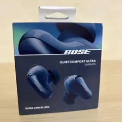 2026年最新】bOse ultra earbuds blueの人気アイテム - メルカリ